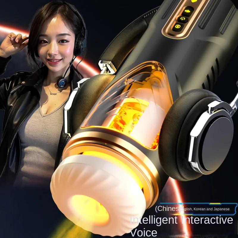 Best-selling Telescopic Rotation Adult Supplies Vibrator 18 Sexy Toys Porno Warming Pussy Blowjob Man Masturbation Airplane Cup