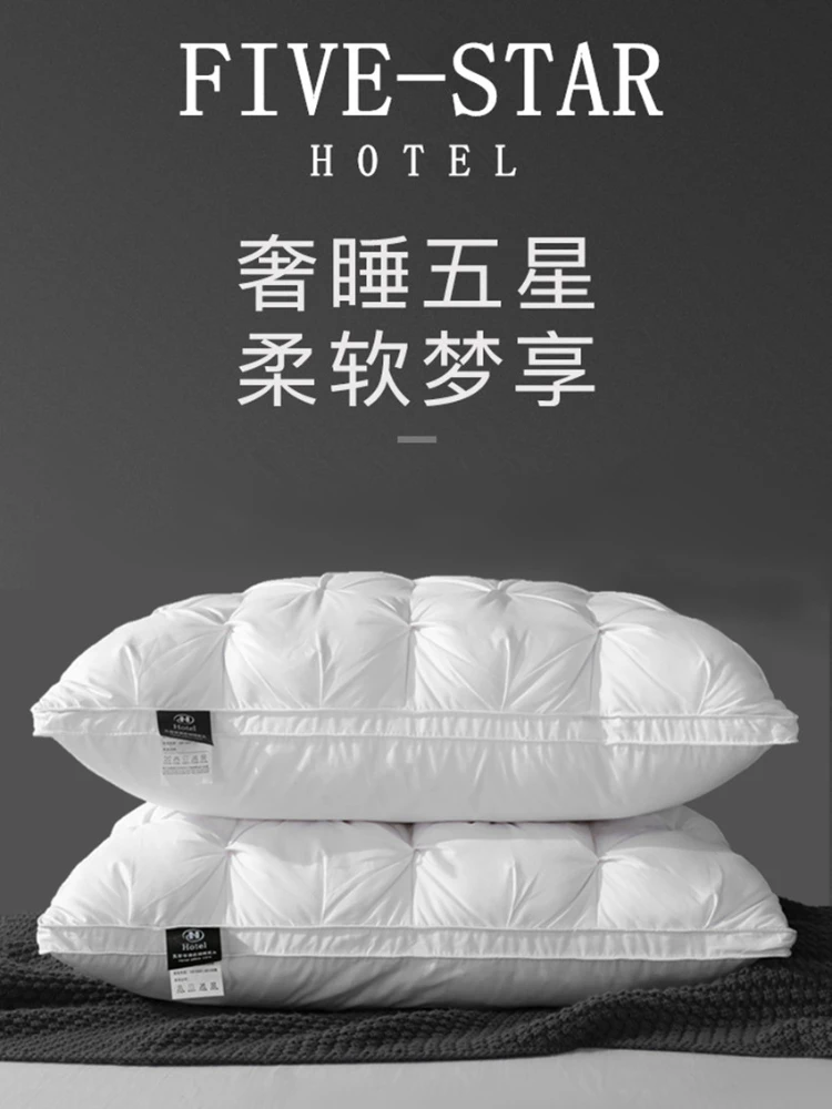 

Five Star Hotel Super Soft Washable Couple Pillows Help Sleep and Protect Cervical Spine Not Collapse Pillow for Bedroom Bedding