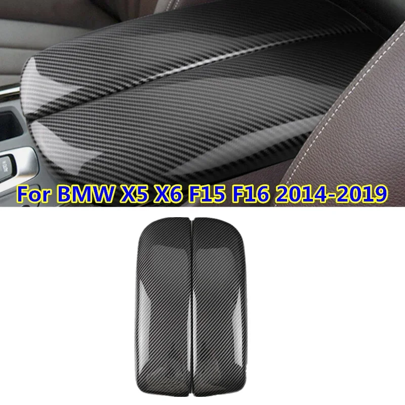 

ABS Carbon Fiber Color Center Console Armrest Box Trim Cover For BMW X5 X6 F15 F16 2014 2015 2016 2017 2018 2019