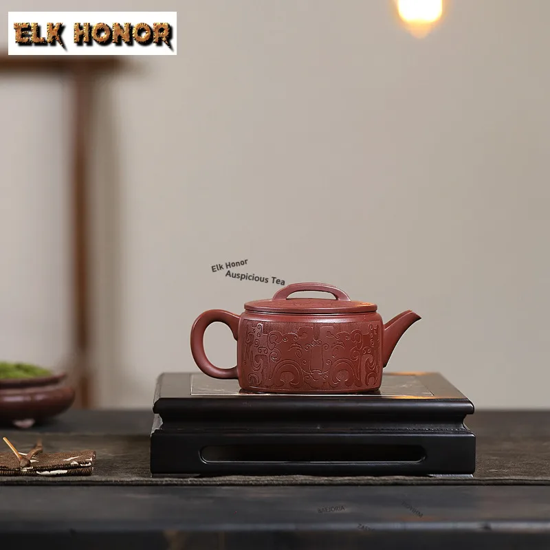 230ml  Yixing Purple Clay Teapots Handmade Heavy Calibre Pot Raw Ore Dragon Blood Sand Kettle With Infuser Chinese Zisha Tea Set