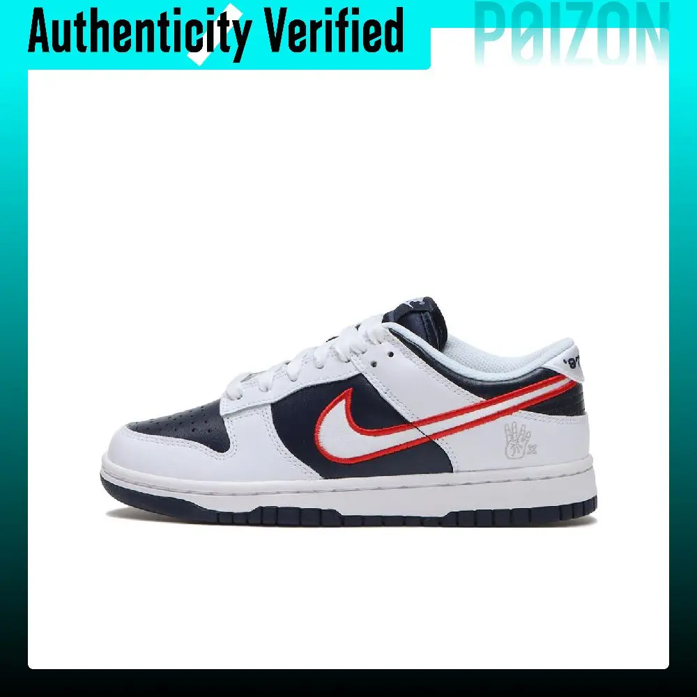 Nike Dunk Skateboard Shoes Women's Low Top White Blue DZ2780-100