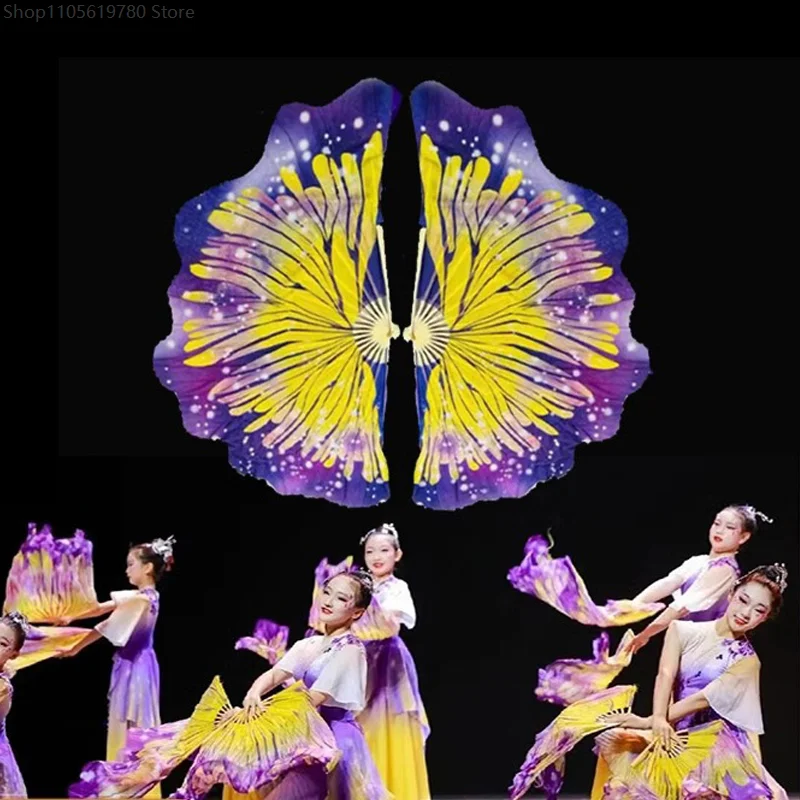 2 Pcs Butterfly Dance Fan 20/30cm Chinese Classical Dance Silk Fan Gradient Veil Flowy Hand Fan Yangko Stage Performance Props