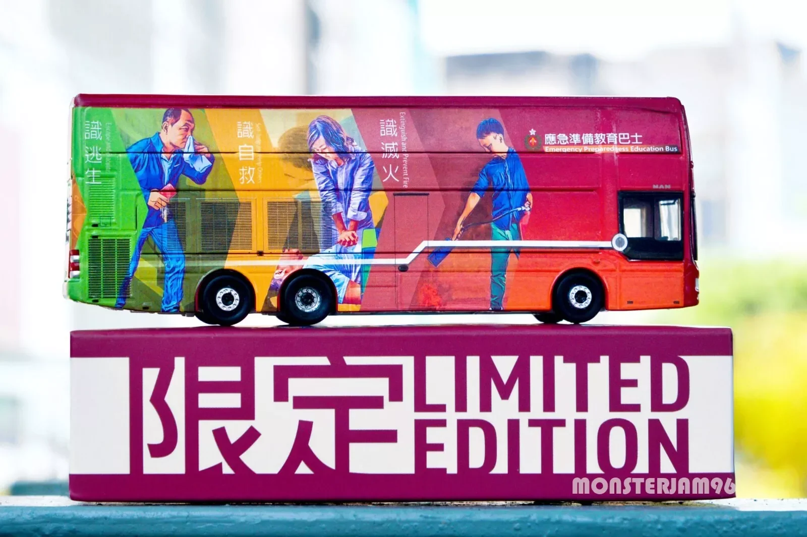 TINY HONG KONG CITY A95 EPEB (F7801) HKFSD (Exhibition Exclusive) DieCast Model Collection Limited Edition Hobby Toys