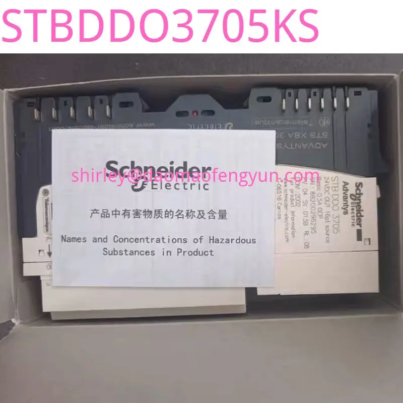 

Brand New Original STBDDO3705KS Programmable Controller