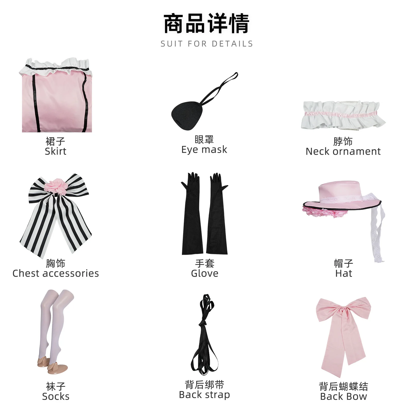 สวมใส่บัตเลอร์สีดํา Ciel Phantomhive คอสเพลย์เครื่องแต่งกาย Robin ชุด Lolita ชุดวิกผมผู้หญิงน่ารักปาร์ตี้ฮาโลวีนชุด