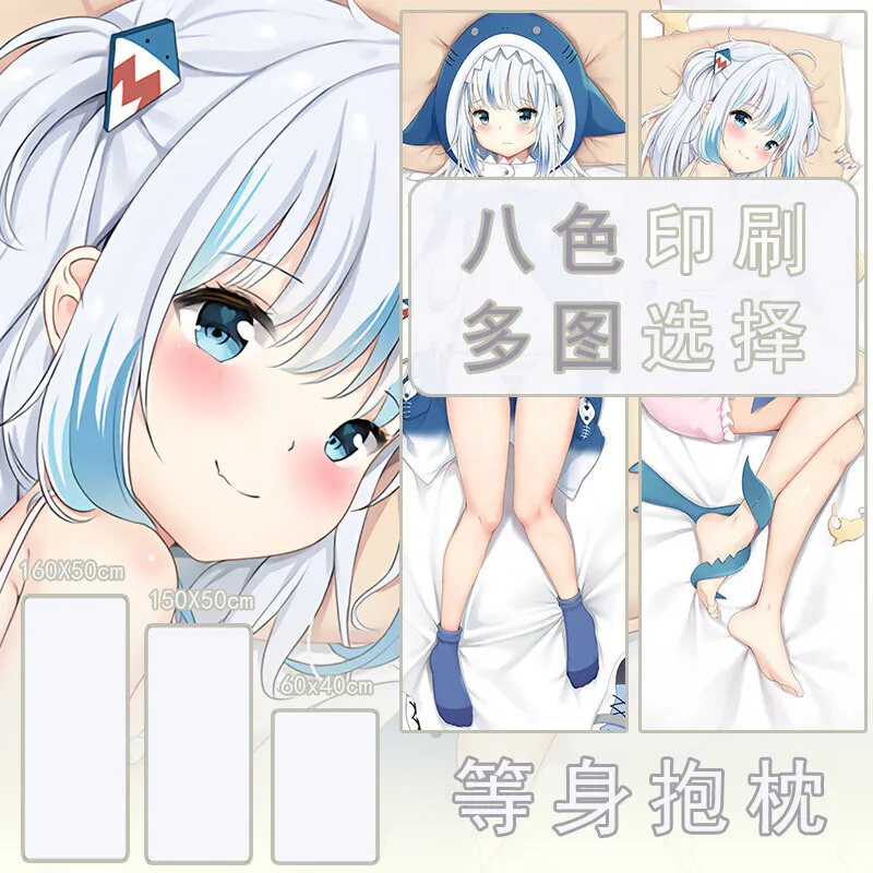 

Vtuber Gawr Gura Dakimakura Przytulanie Pełnej Poszewki Poszewka Na Poduszkę Pościel Do Domu Otaku