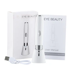 Eye Beauty Device Three Color Importer Constant Temperature Heating Vibration Lighten Dark Circles Bags USB Charging