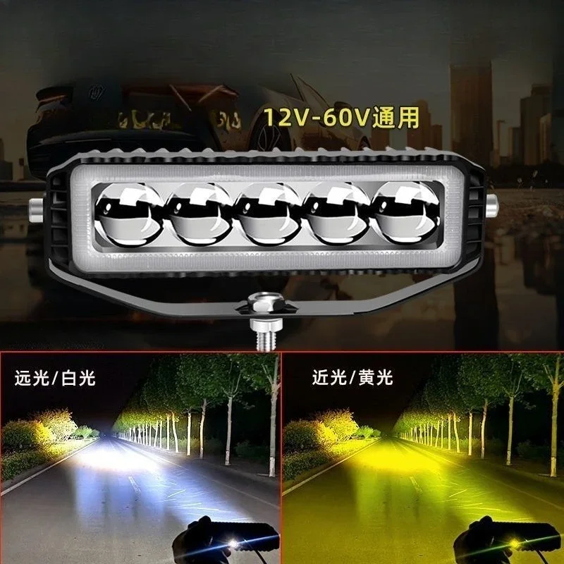 Adapted headlights, car spotlights, led paving, truck strong light, medium net modified lens, super bright external