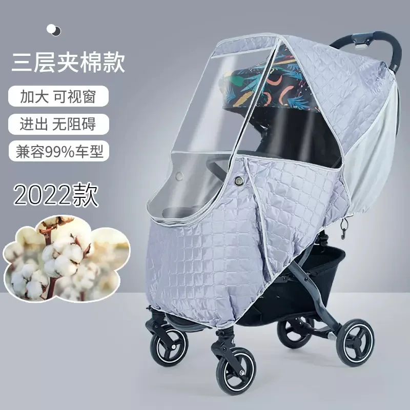 Baby Stroller Rain Cover Windshield Baby Child Stroller Rain Cover Winter Thickened Warm Raincoat