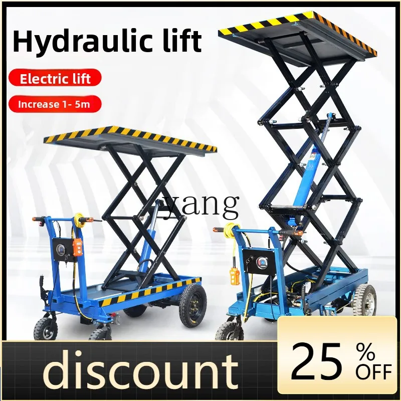 

LH Electric Lifting Platform Small Lift Hydraulic Hand Lift Car