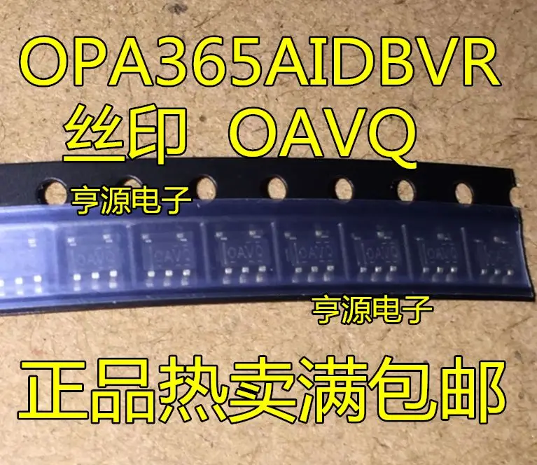 

OPA365AIDBVR OPA365AIDBVT OPA365 OAVQ