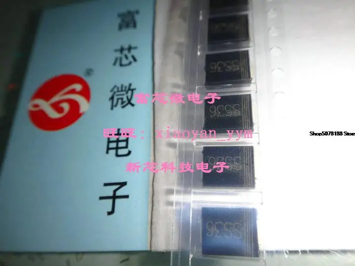 10 шт. SS36 MBRS360T3G SK36 3A 60 В SMC