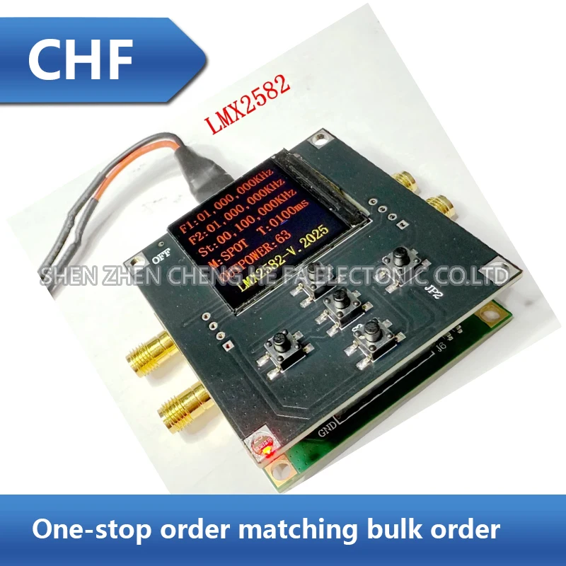 LMX2582 core board +STM32 frequency source module phase-locked loop low noise 5.5GHz wideband output supports sweep frequency