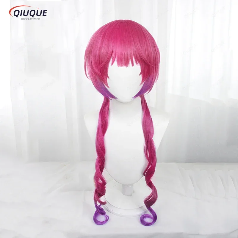 Anime Miss Kobayashi‘s Dragon Maid Ilulu Cosplay Wig Long Mixed Pink Heat Resistant Synthetic Hair Wigs   Wig Cap