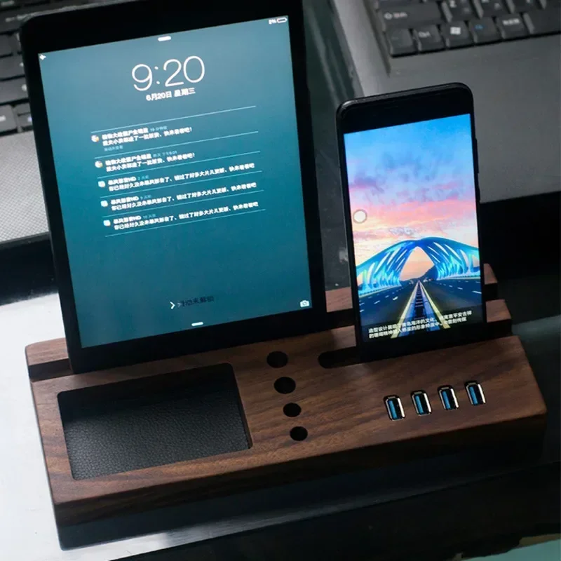 Walnut Wood USB Splitter Extender Desktop Phone and Tablet Charging Bracket Integrated Storage Tray Convenient Organizer