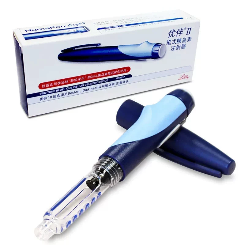 Huma Pen Eli Lilly 2 Low Pain Insulin Injection Pen Suitable For 3ml Insulin Cartridge for Diabetes with Portable Storage Box