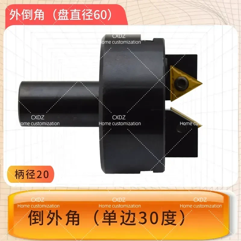 Chamfering Tool Holder Adjustable Diameter Internal External Chamfering Tool Machining Center C20 Straight Shank