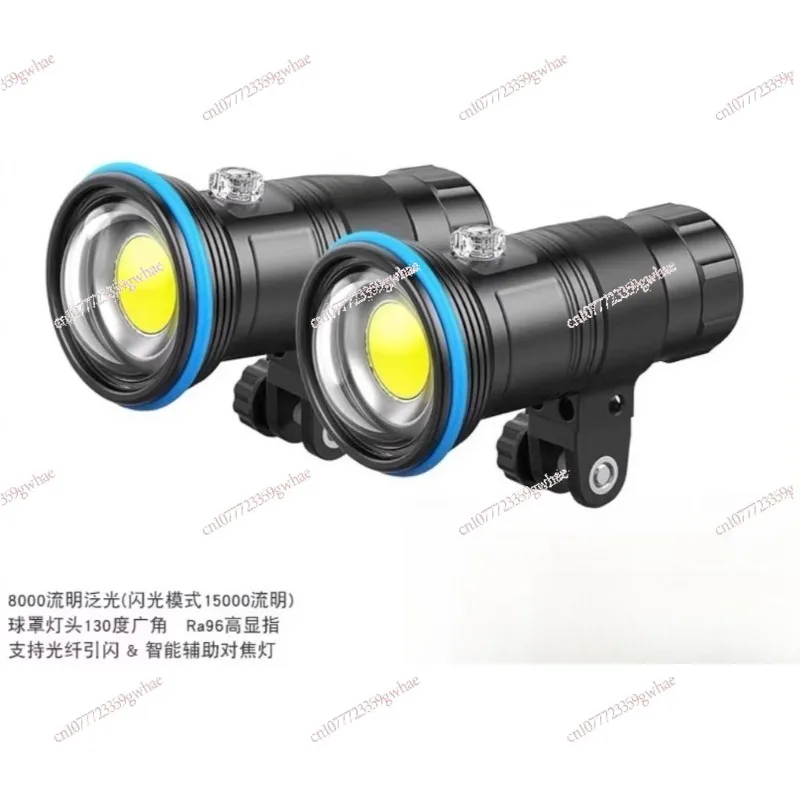 M8000  Underwater Photo Video Light Diving Strobe Flash Light with Wide Angle Dome Cover