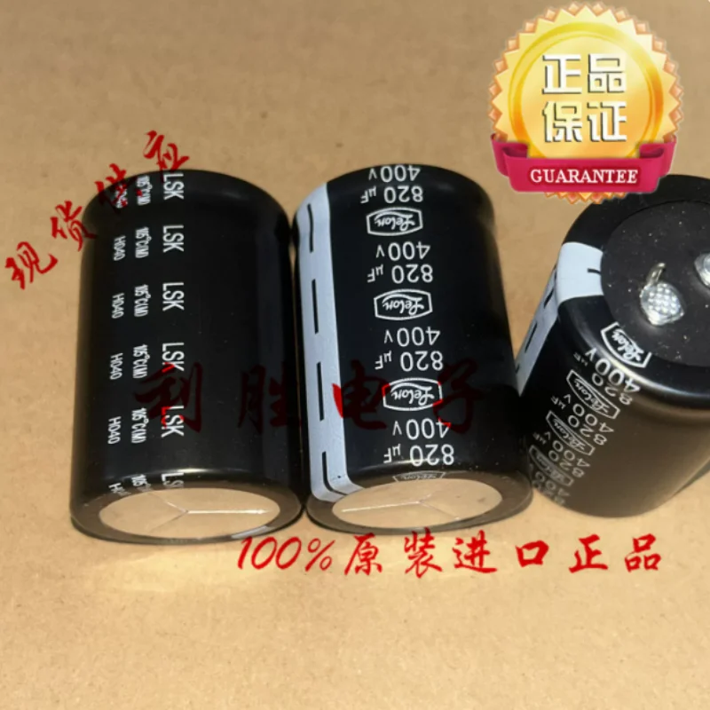 3-10 Peças Capacitor Taiwan Lelong Jinshan 820UF 400V 35*50 35*60 LSK