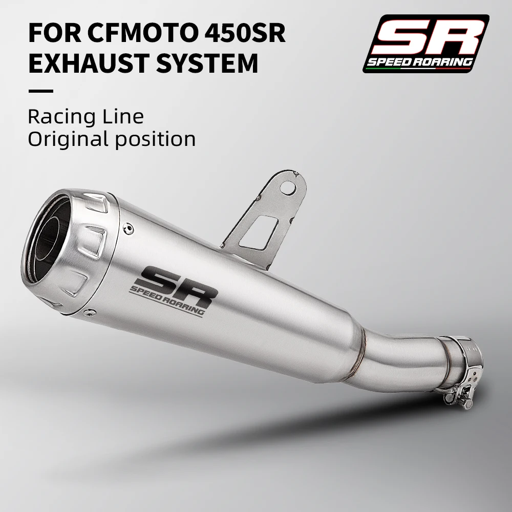 

Suitable for CF MOTO450SR 450R-AW30 motorcycle high-quality stainless steel integrated exhaust tail system