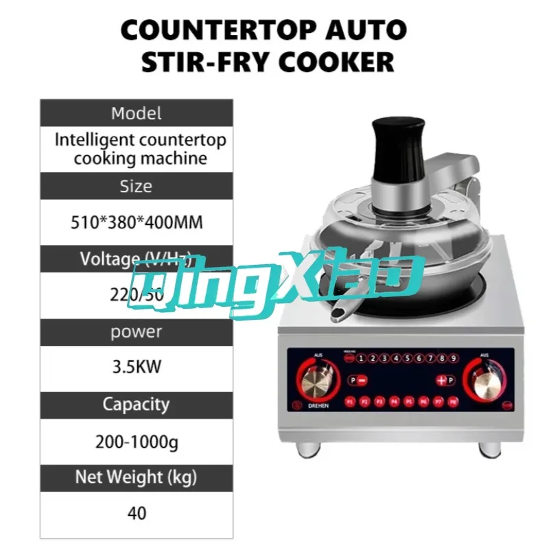 Commercial Automatic Stir Fry Wok Machine Electromagnetic Intelligent Temperature Control Fried Rice Restaurant Hotel Canteen