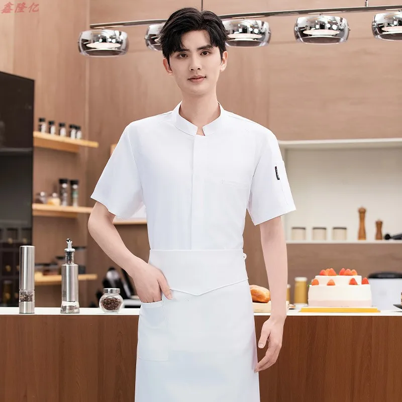 ケータリングホテルレストランシェフ作業服半袖食堂シェフマスターシェフ白通気性メッシュスタンドカラーワークシャツ