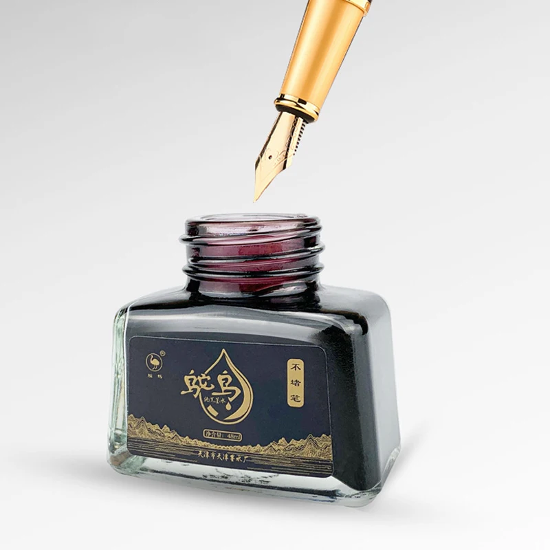 Thumbnail 2 - #21 Best Fountain Pens to Buy In 2026