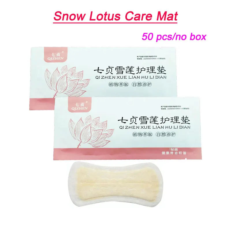 10--50pcs/no box Women Medicated Anion Gynecological Pads Female Inflammation Infection Chinese Medicine Tampons Sanitary Napkin