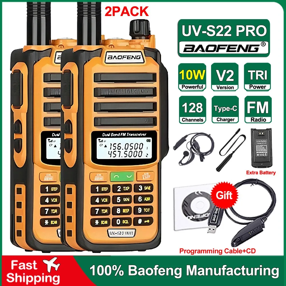

2 шт. рации Baofeng UV-S22 PRO V2, водонепроницаемые, с зарядкой Type-C, двухдиапазонные UHF/VHF, 128 каналов, UV-68 UV-98 Pro
