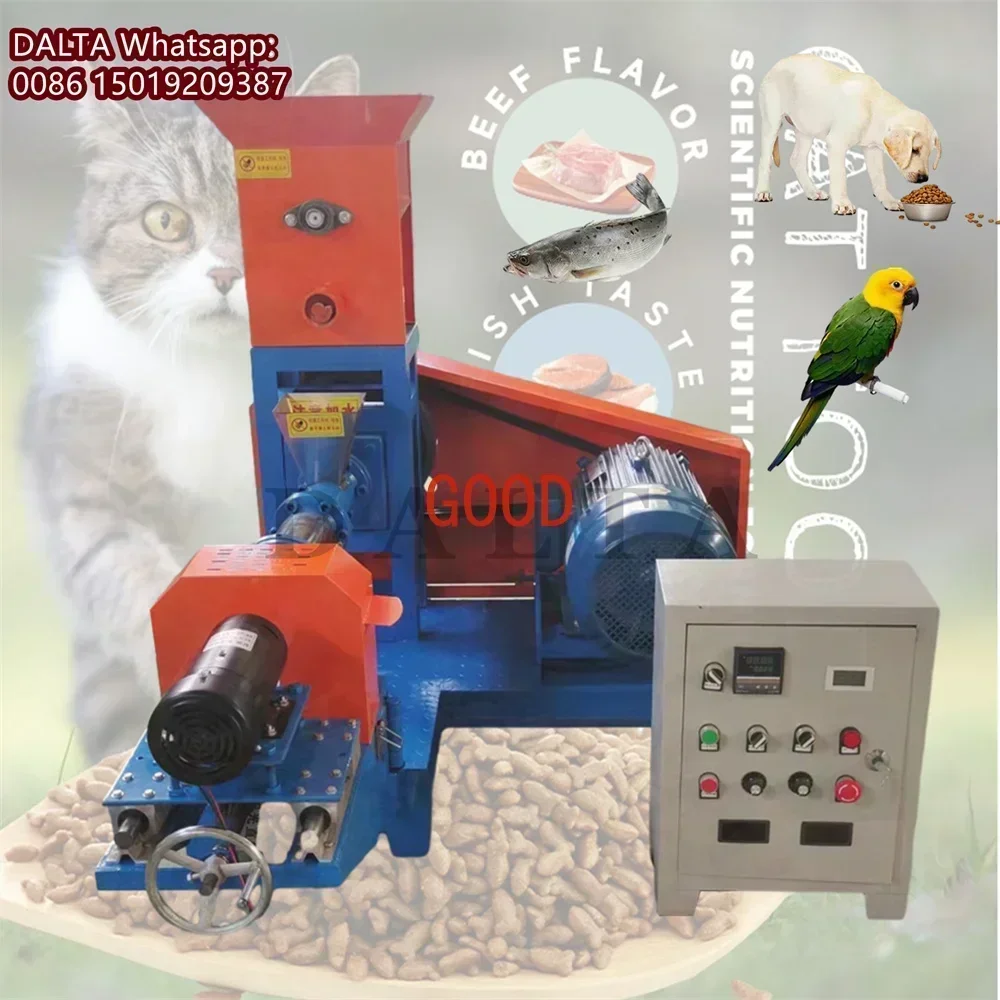 TAO 150-200KG/H Dog Food Feed Pellet Machine Dry Floating Fish Extruding Machine Animal Pet Catfish Shrimp Food Pellets Mill