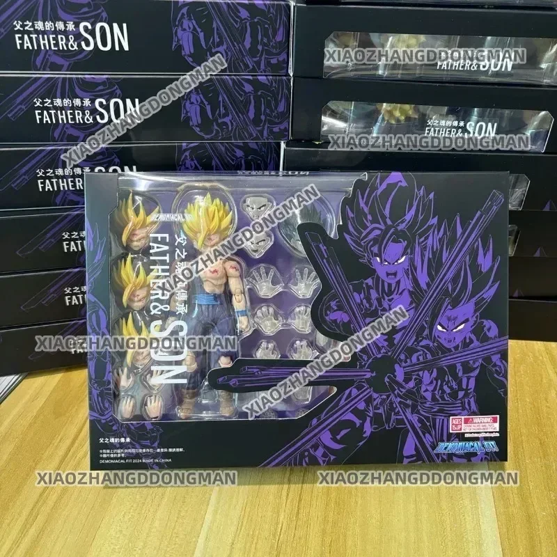 In stock (48 hours shipping) Dragon Ball Demon Fit DF SHF Father and Son Set Goku Gohan Action Figure Toy Model Gift