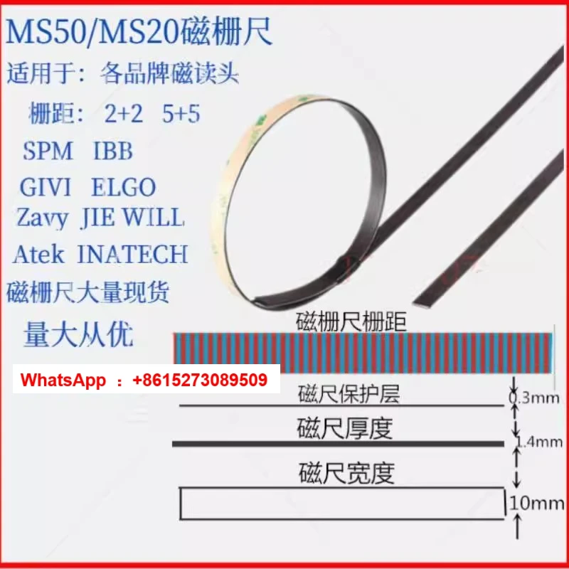 

ELGO magnetic grid ruler magnetic strip MB500/MB200/MB320AS magnetic reading head MB500AS/MS50