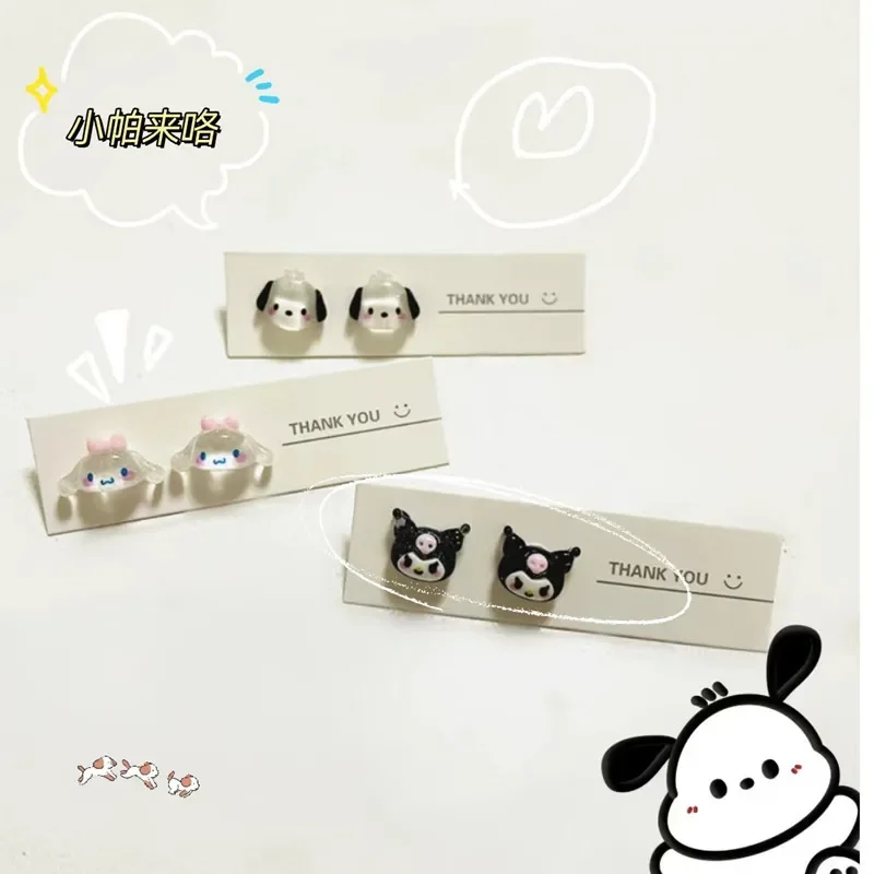 Anime Sanrio Cute Cartoon Fine Flash Stud Earrings Japanese Kawaii Kulomi Hello Kitty Sweet Girls Earring Jewelry Birthday Gifts