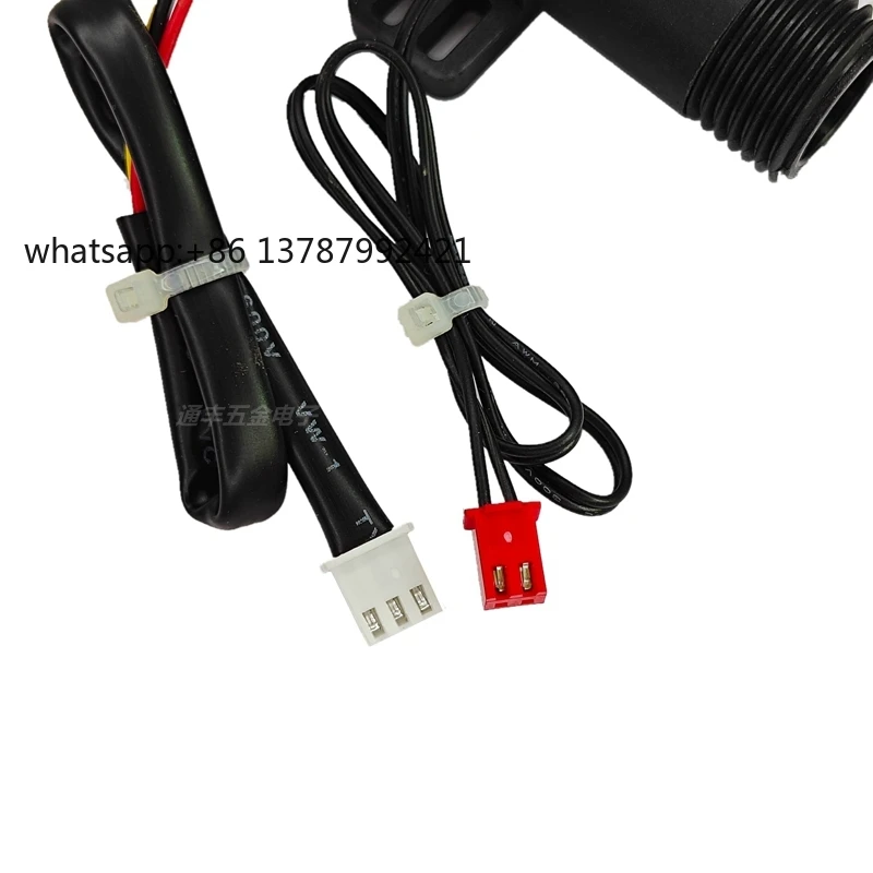 Instant-Heat Electric Water Heater Flow Sensor