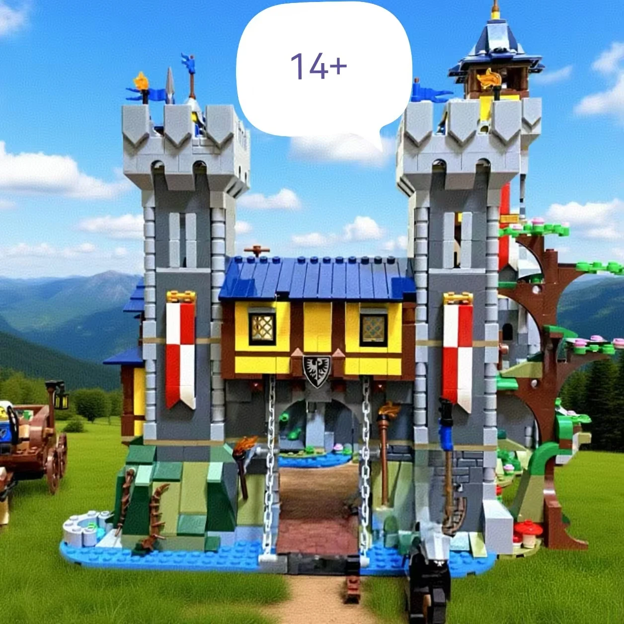 

2024 New 1426 Medieval Castle Building Blocks Birthday Gift Set Castle Series Compatible Ornaments 31120