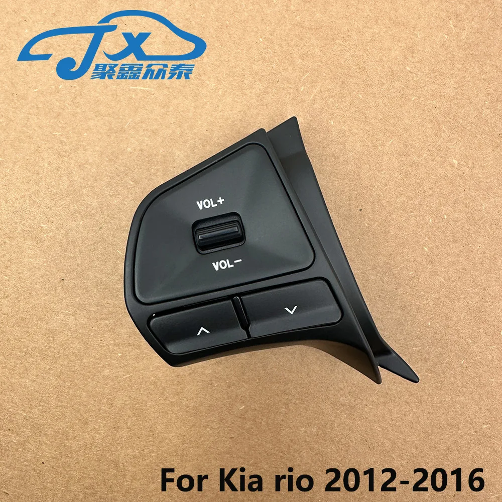 Car Switch for Kia Rio K2 2011- Year Volume Mude Song Key Cruise Steering Wheel Control Button Switch Kit