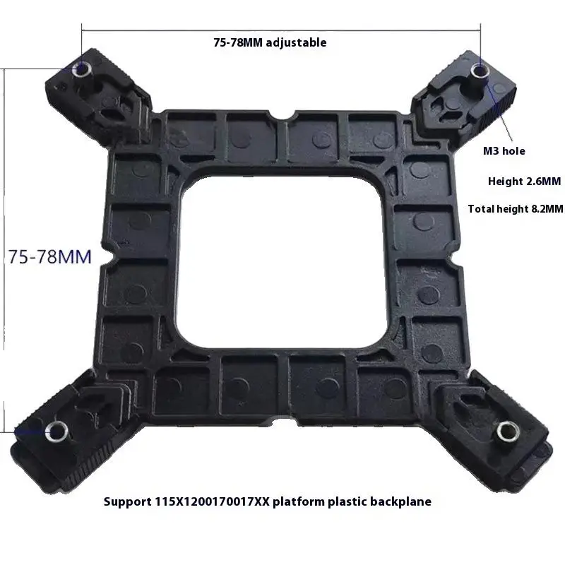 [SU]1Set Radiator Mounting Bracket Backplane LGA2011 AM2 AM3 AM4 AM5 For  LGA2011 X99 X79 E5 1700 1366 115X 1200 [SU]