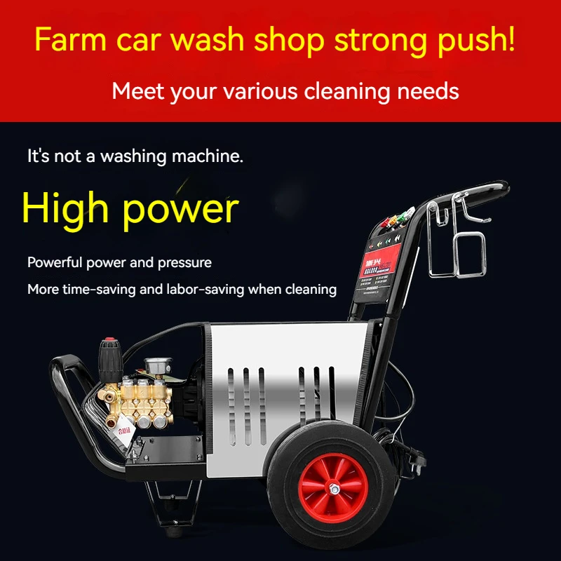 High Pressure Clean Machine 220V Rust Removal Car Washing Machine Home Small Electric Floor Scrubber Commercial Car Wash Pump