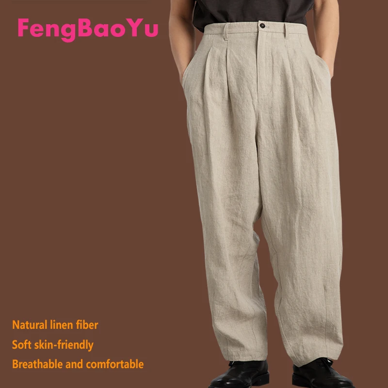 Fengbaoyu High-end Linen Men's Loose Large-Sized Comfortable Pants for Outdoor Leisure Cool Breathable Wicking Away Sweat