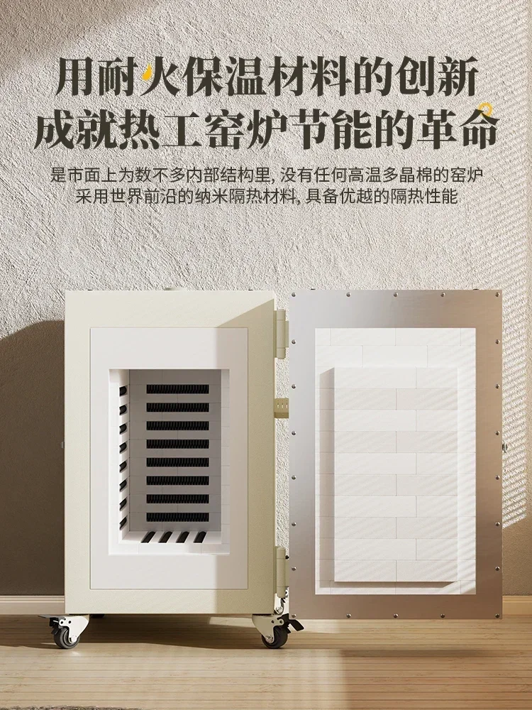 Water Meteor Ceramic Equipment Intelligent Mini Electric Kiln Home School Ceramic Bar High Temperature Ceramic Firing Square Can