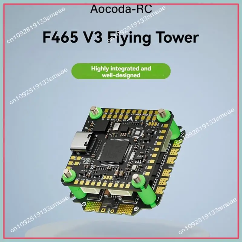 N94R F465 V3 FC e ESC FPV Stack F405 Controlador de vôo 65A AM32 ESC BEC duplo para drone RC FPV