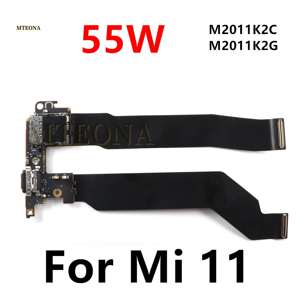 

USB Type-C 55W для Xiaomi Mi 11: Плата зарядного порта USB, док-станция, гибкий кабель для материнской платы M2011K2G M2011K2C