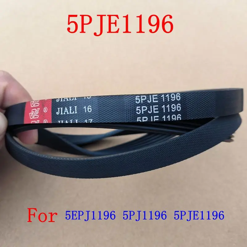 Washing Machine Belt 5EPJ1196 5PJ1196 5PJE1196