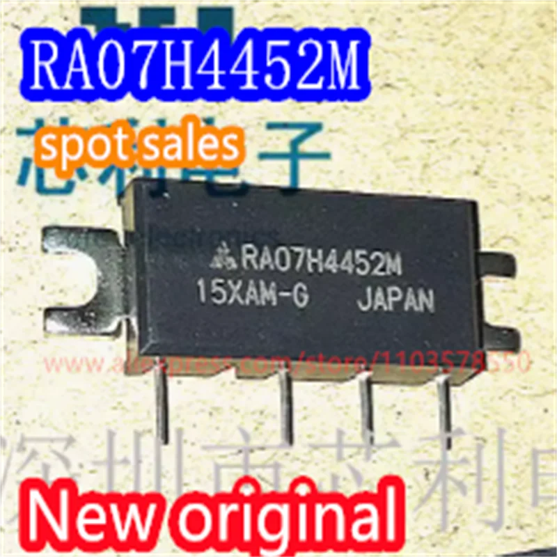 1PCS  RA07H4047M Mitsubishi high-frequency tube RA07H4452M brand new original RA07M1317M RA07M3847M RA07N4047M RA07M4452M