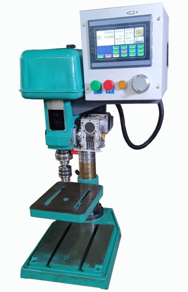 

Система управления движением 7DM с 7-дюймовым сенсорным экраном и интегрированным контроллером PLC для сверления, нарезания резьбы и гравировки