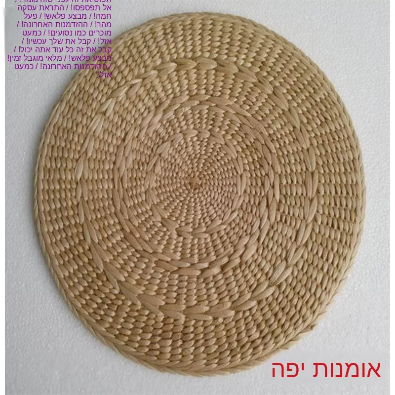 coussin-de-chaise-en-paille-rongqi-pour-yoga-tapis-de-ceremonie-du-the-tisse-en-paille-de-riz-coussin-isolant-thermique-cercle-en-herbe-pour-meditation-zen-a-domicile