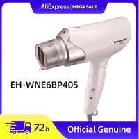 Panasonic Hair Dryer 1700W Negative Ion Hair Care Hot & Cold Dual Outlet 2 Wind Speed 3 Temperature Turbo Nozzle Home Hair Dryer