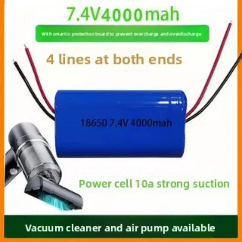 7.4V 4000mAh 18650 Lithium Battery Built-in Protection Board for Vacuum cleaner and air pump available Rechargeable Batteries