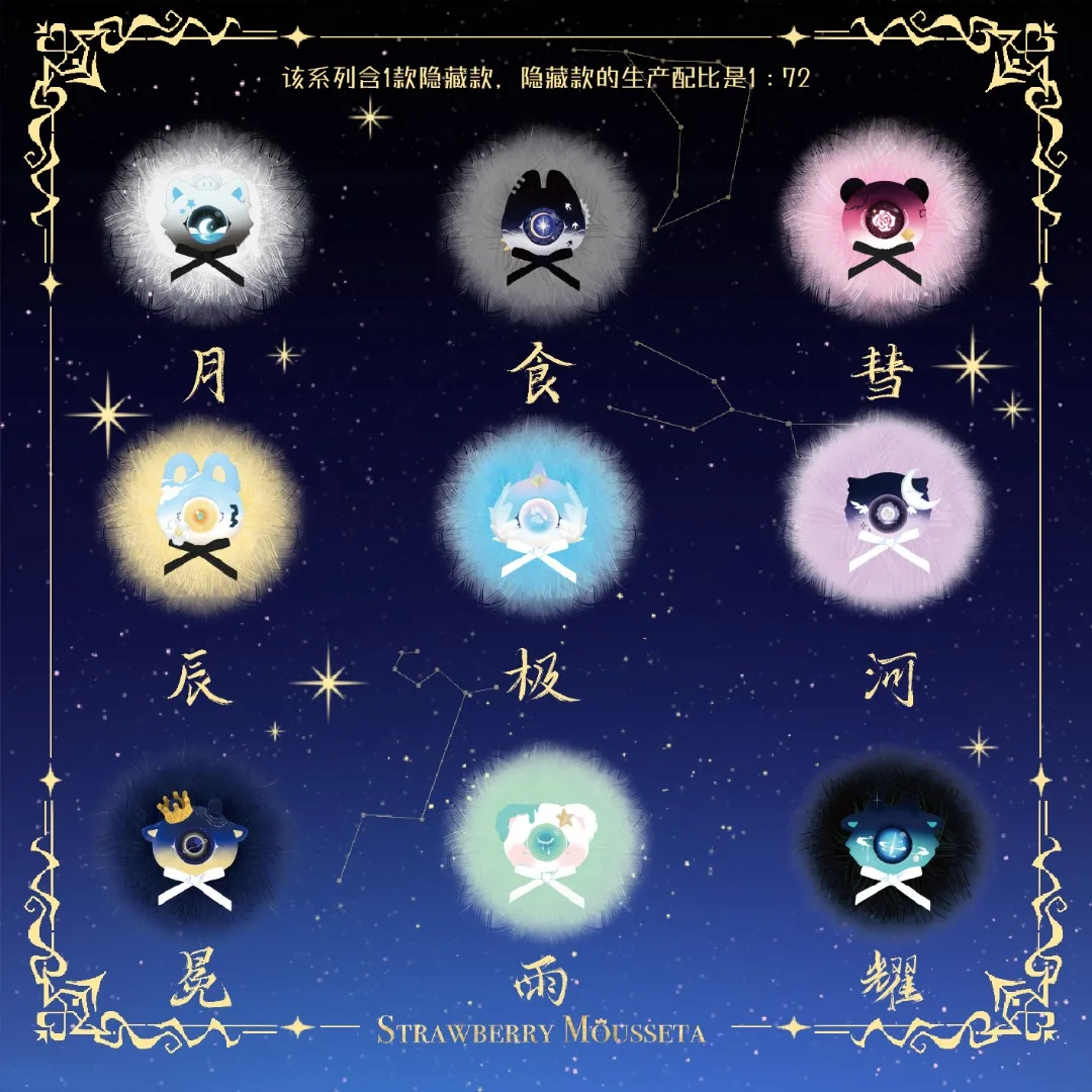 NOVXI DOWNY Little Monsters Series صندوق أعمى شخصية الحركة الأصلية نموذج كرتوني دمى هدايا مجموعة صندوق غامض دمية