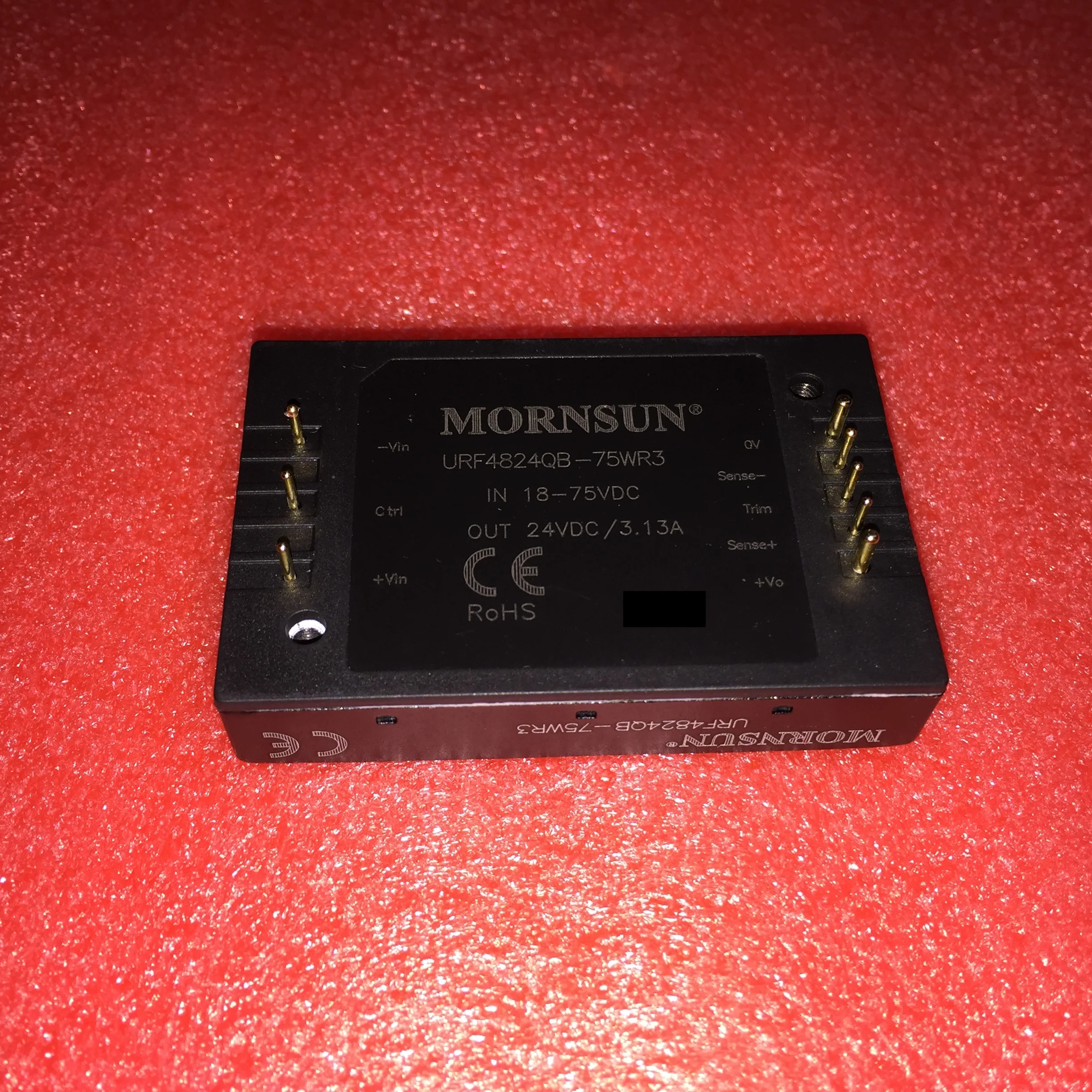 URF4824QB-75WR3 Jinshengyang DC-DC power module 18-75V to 24V3.13A 75W direct shot